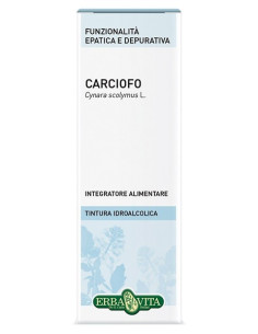 NOVA MIELEROSED SOL GENG 30G