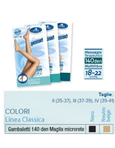 ANTUS 200ML