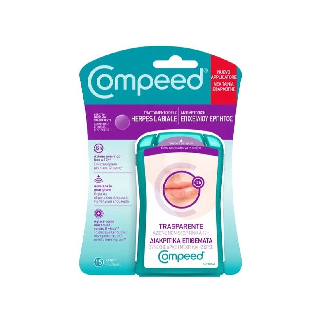 COMPEED HERPES LABICS 15PZ