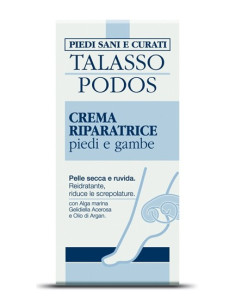 GUAM TALASSO PODOS CR RIPA P/G