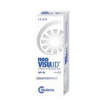 WHAT NEOVISULID REALLY IS