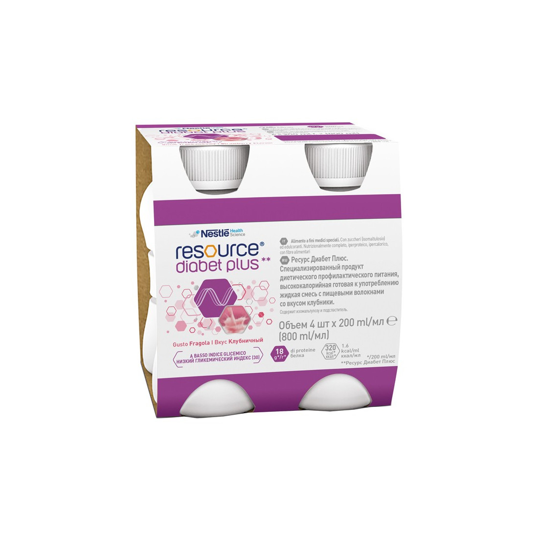 RESOURCE DIABET PLUS FRAGOLA
