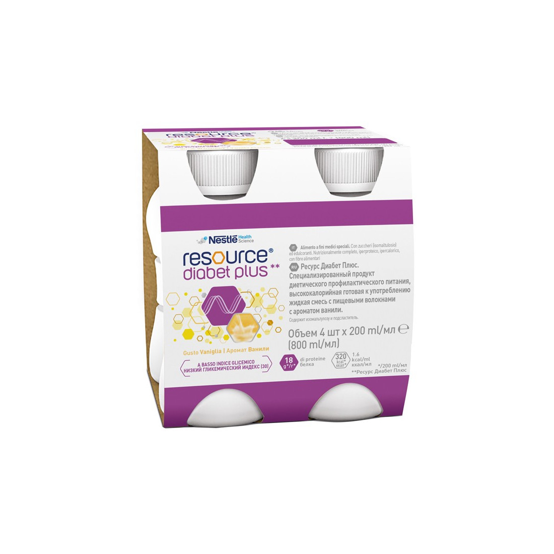 RESOURCE DIABET PLUS VANIGLIA
