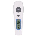 INFRARED THERMOMETER