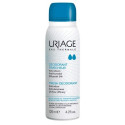 URIAGE I 'M GOING TO TELL YOU SOMETHING