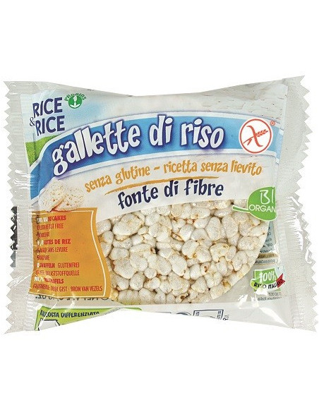 R&R GALLETTE RISO C/SALE DUOP