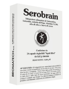 SEROBRAIN 24CPS DEGLUTIBILI