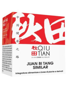 JUAN BI TANG SIMILAR 100CPR