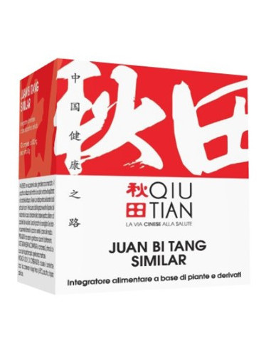 JUAN BI TANG SIMILAR 100CPR