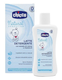 CH COSM NAT SENS LAT DET 500