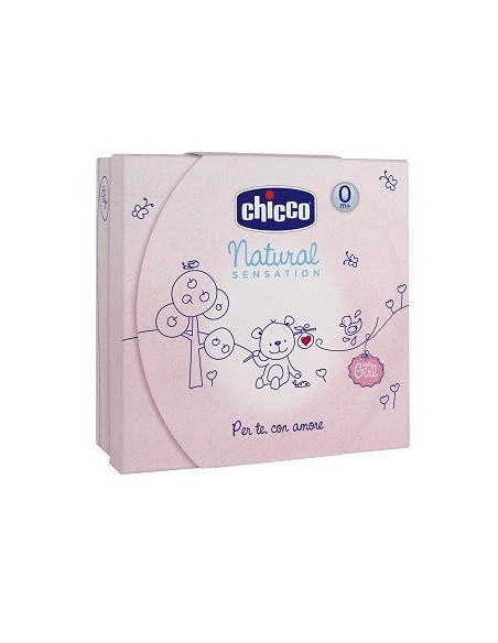 CH COSM NAT SENS COF SMALL R