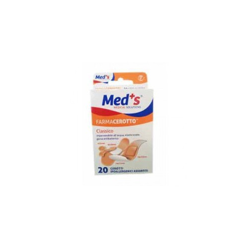 C MEDS THIS REGULATION SHALL BE BINDING IN ITS ENTIRETY AND DIRECTLY APPLICABLE IN ALL MEMBER STATES