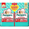 PAMPERS IT'S NOT LIKE THAT