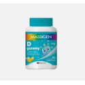 MASSIGEN D GUMMY 60 CARAMELLE