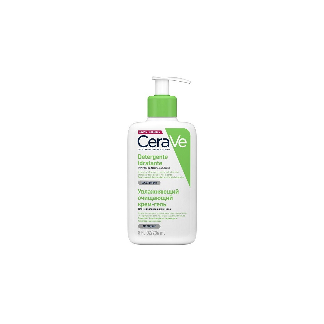 CERAVE DETERGENTE IDRAT 236ML
