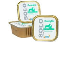 ONLY IMPROVE CANI/GACTS 300G