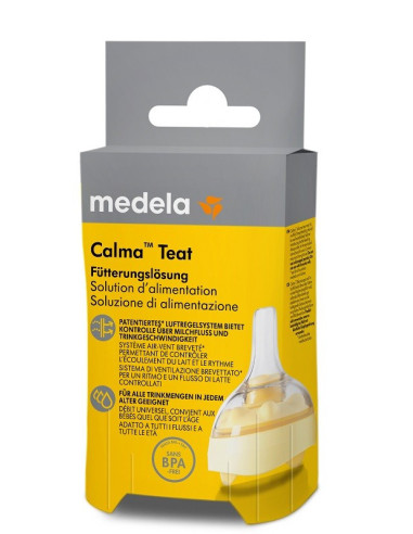 CALMA SOLUZIONE ALIMENTAZIONE