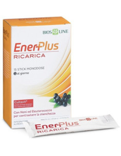 EOS ISOLADY COMPLEX 45CPS