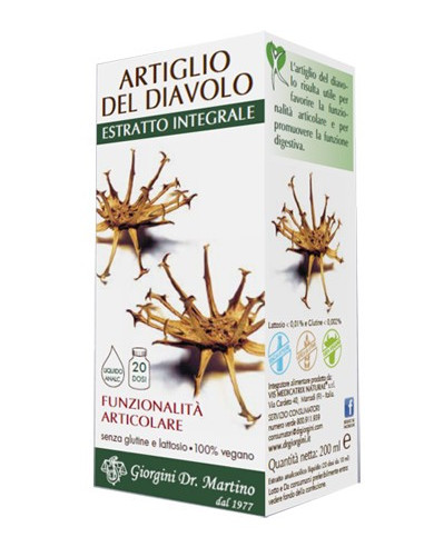 DENTIFRICIAL AROMATIC 75ML