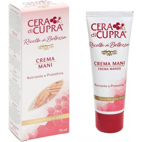 CUPRA HAND CREAM 75ML