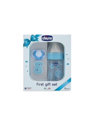 CH SET REGALO BENES BOY SIL