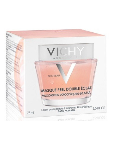 MASCHERA GOMMMAGE ILLUMINANTE