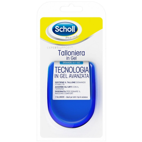 SCHOLL WORKSHOP GEL LARGE