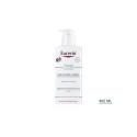 EUCERIN ATOPIC DETERGENT OIL - BEST PRICE FARMACONVENIENCE