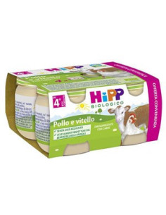 HIPP BIO OMOG POL/VIT 4X80G