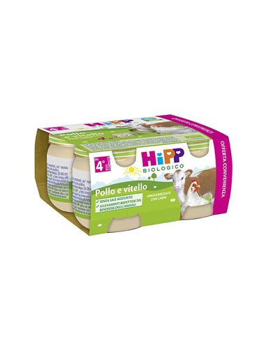 HIPP BIO OMOG POL/VIT 4X80G