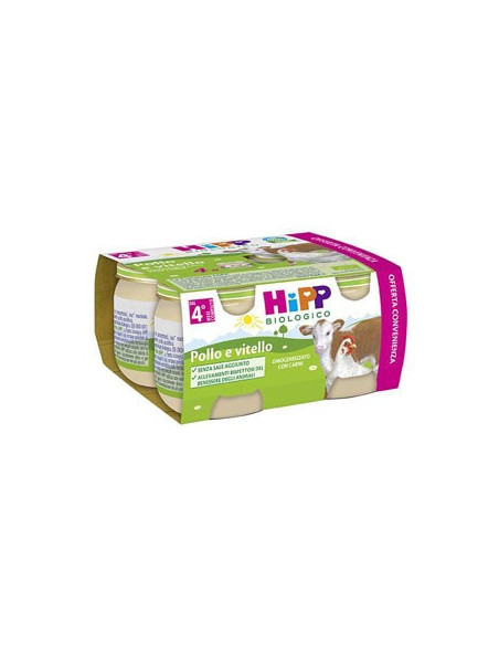 HIPP BIO OMOG POL/VIT 4X80G