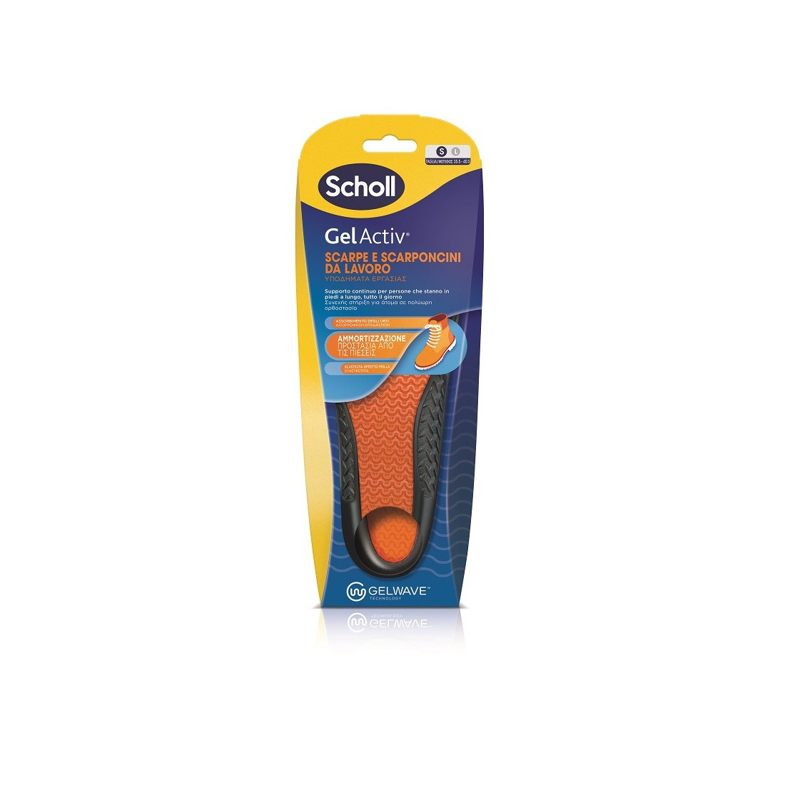SCHOLL GELACTIV SHOES FOR WORK