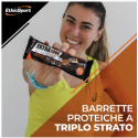 Barretta Proteica Croccante e Cremosa con Arachidi e Caramello - 33% Proteine per il Recupero Muscolare