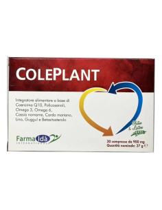 EIE BOSWELLIA 60ML
