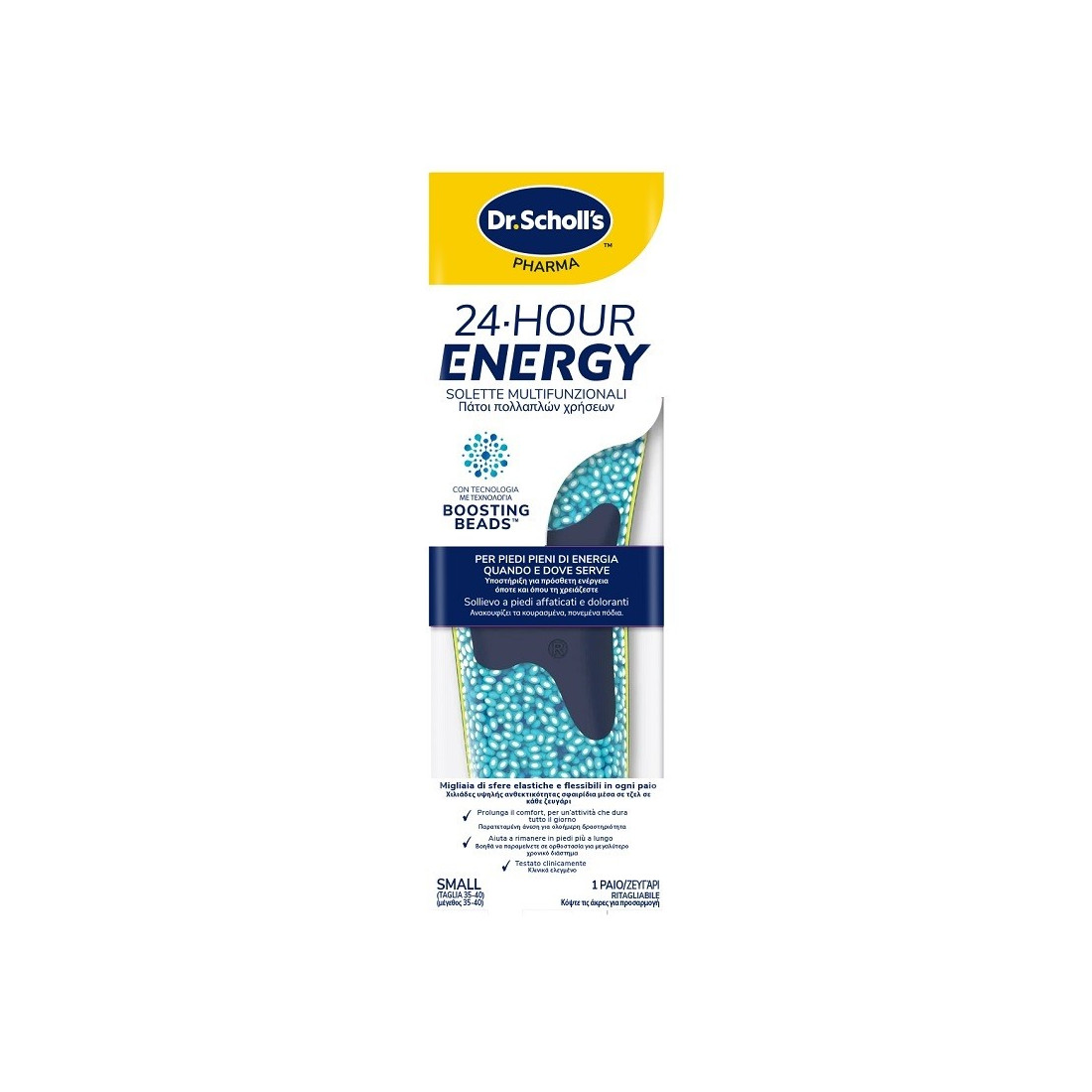 SCHOLL 24H HOUR ENERGY