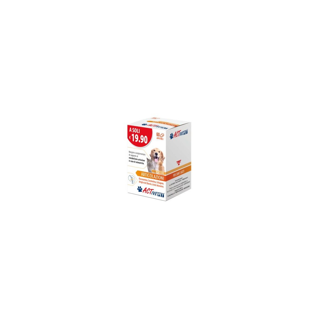 ACTIVE PET ARTICOLAZIONI 60CPR