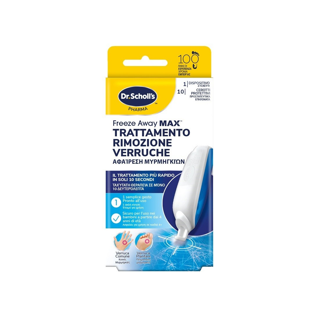 SCHOLL FREEZE AWAY MAX VERRUCH