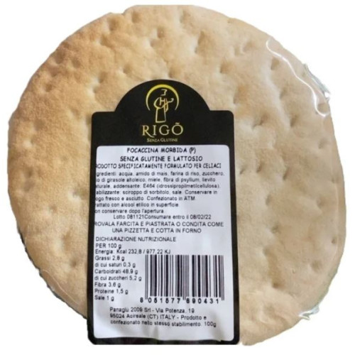 Rigo 'soft muffin 100g