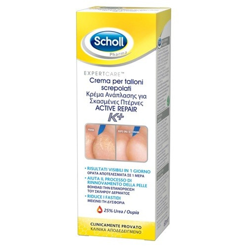 SCHOLL CR ACTIVE REPAIR K+