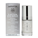 APIVITA 5-ACT SIERO OCCHI 15ML