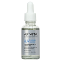 APIVITA HYDRA REPAIR SERUM 30ML