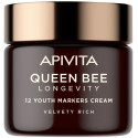APIVITA QUEEN BEE LONGEV RICH