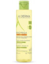 EXOMEGA CONTROL OLIO 200ML 21