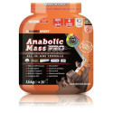 NAMED ANABOLIC MASS PRO  DARK CHOCOLATE1600G
